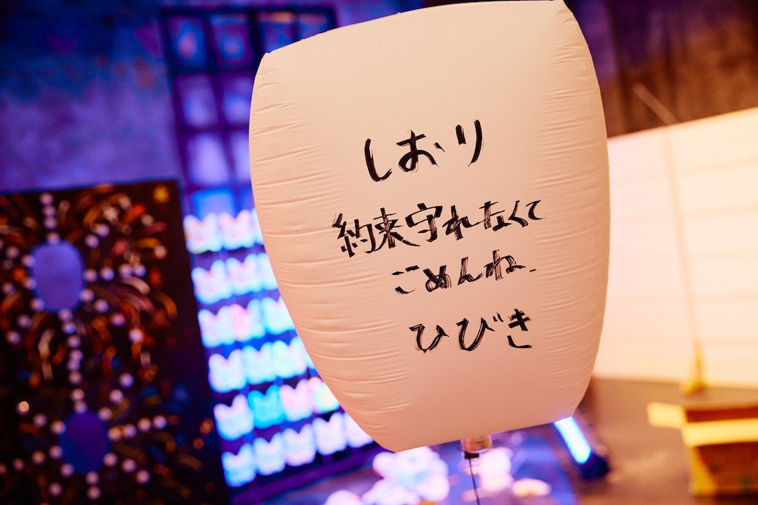 「オオカミちゃんとオオカミくんには騙されない」第11話（C）AbemaTV, Inc.