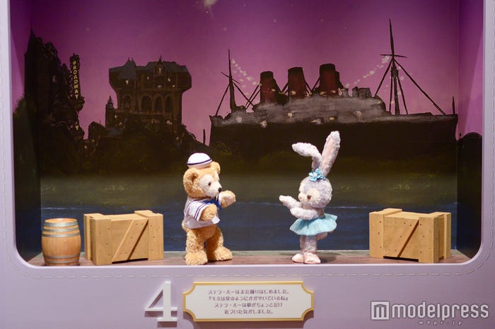 <ダッフィーとの出会い>4(C)モデルプレス