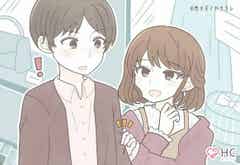 大好きな証拠です 男性が 好きな人 だけにする行動をチェック モデルプレス 大好きな証拠です 男性が 好きな人 だけにする行動をチェック モデルプレス