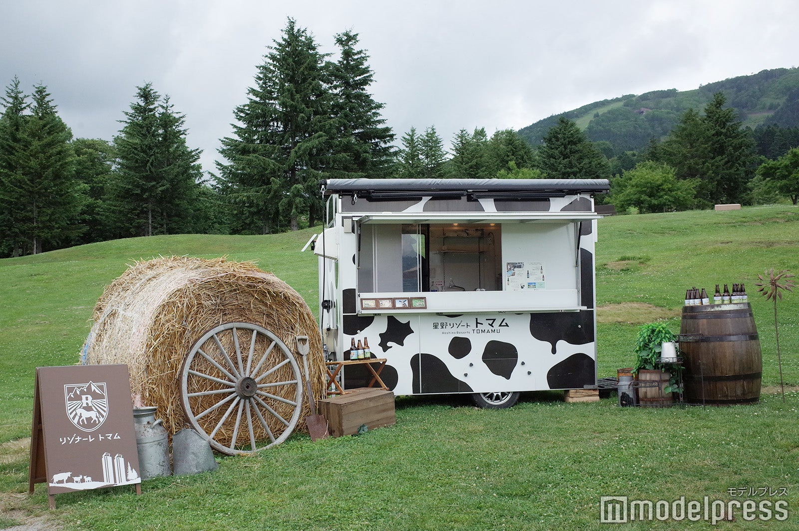 星野リゾート　トマム（C）モデルプレス