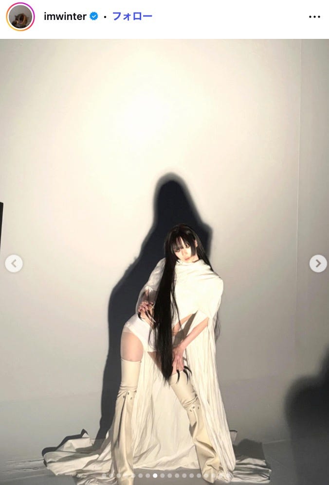 ウィンターInstagramより
