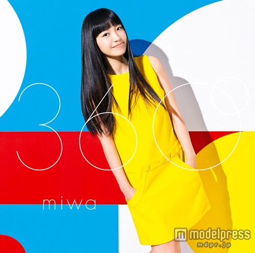 Miwa ドラえもん 映画主題歌担当でスペシャルコラボ実現 モデルプレス Miwa ドラえもん 映画主題歌担当でスペシャルコラボ実現 モデルプレス