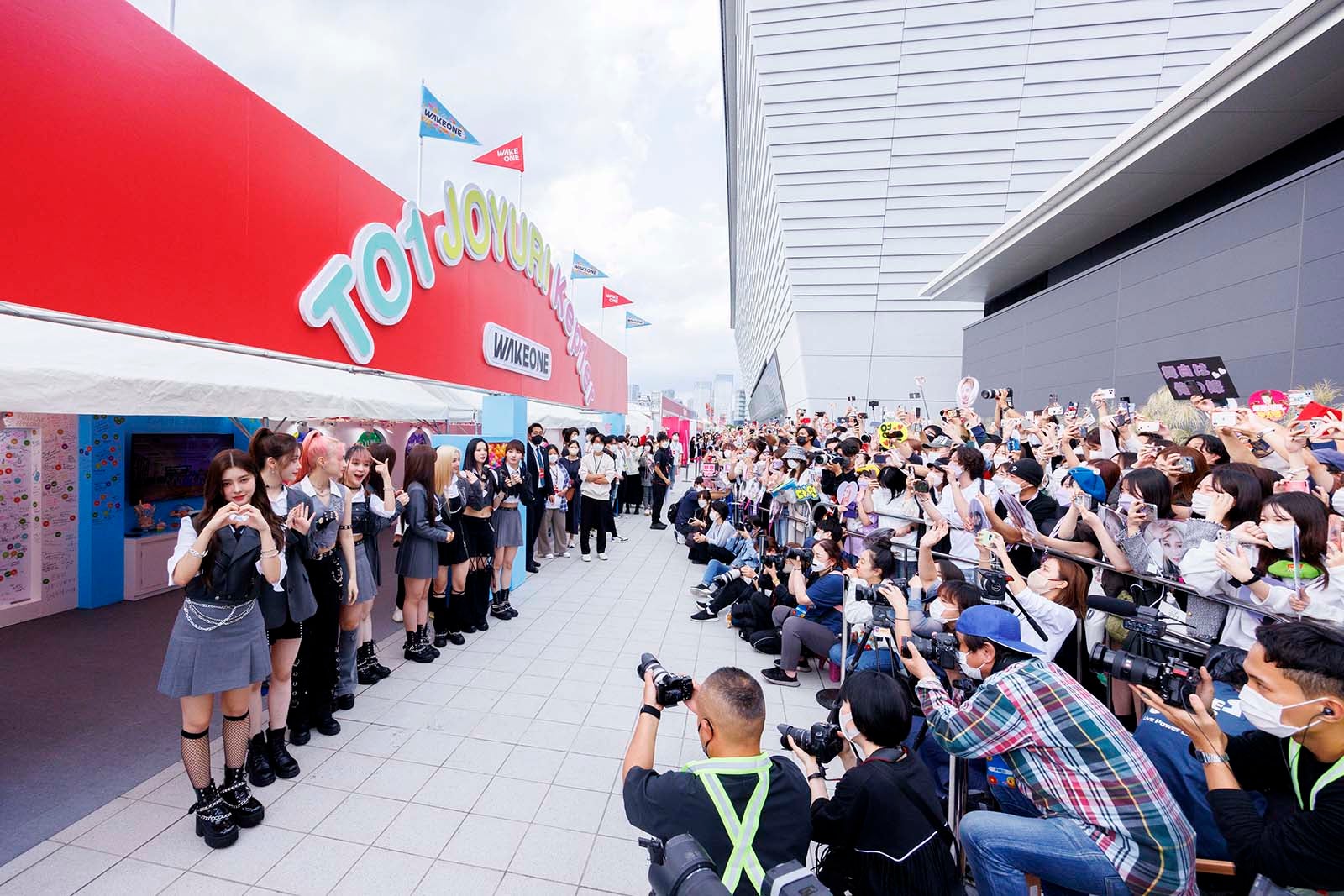 Kep1er（C）CJ ENM Co., Ltd, All Rights Reserved