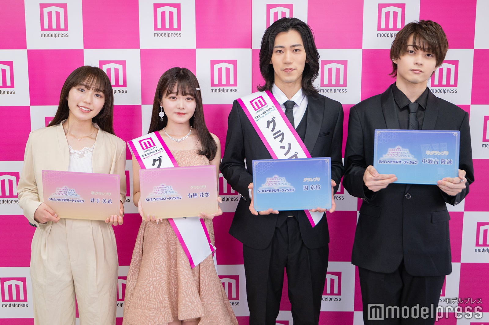 井手美希さん、有栖花恋さん、因京将さん、中瀬古隆誠さん（C）モデルプレス