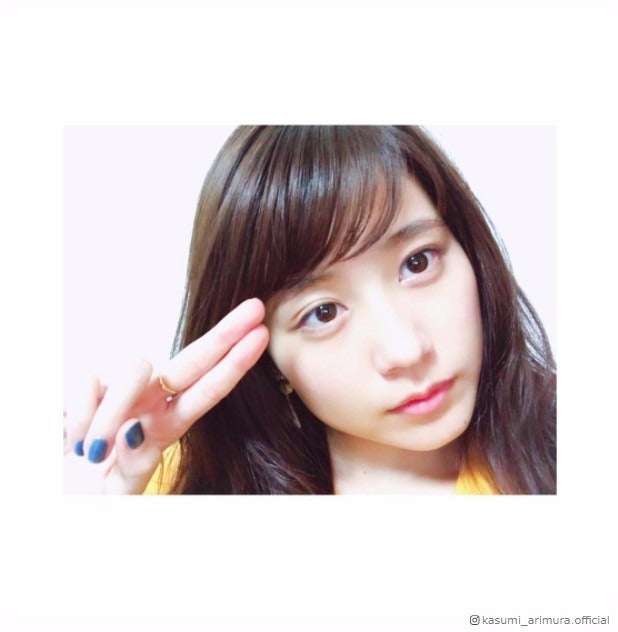 有村架純“オン眉”にイメチェン　セルフカットでキュートさ増量