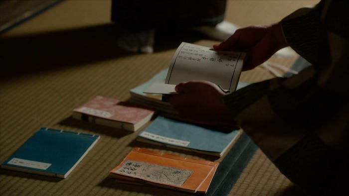 「べらぼう~蔦重栄華乃夢噺~」第13話(C)NHK