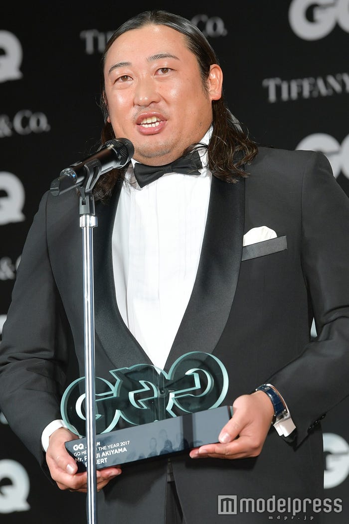 秋山竜次(C)モデルプレス