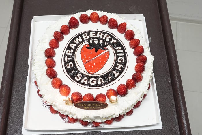 特製バースデーケーキ(C)フジテレビ