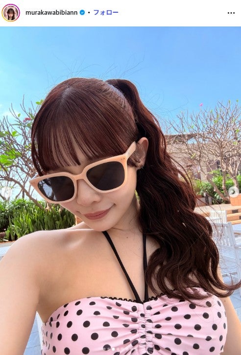 村川緋杏Instagramより