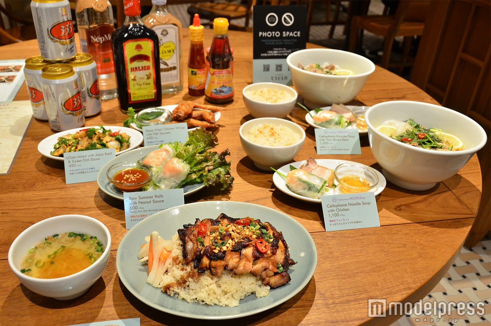 （C）モデルプレス