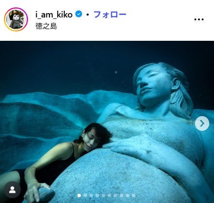 水原希子Instagramより