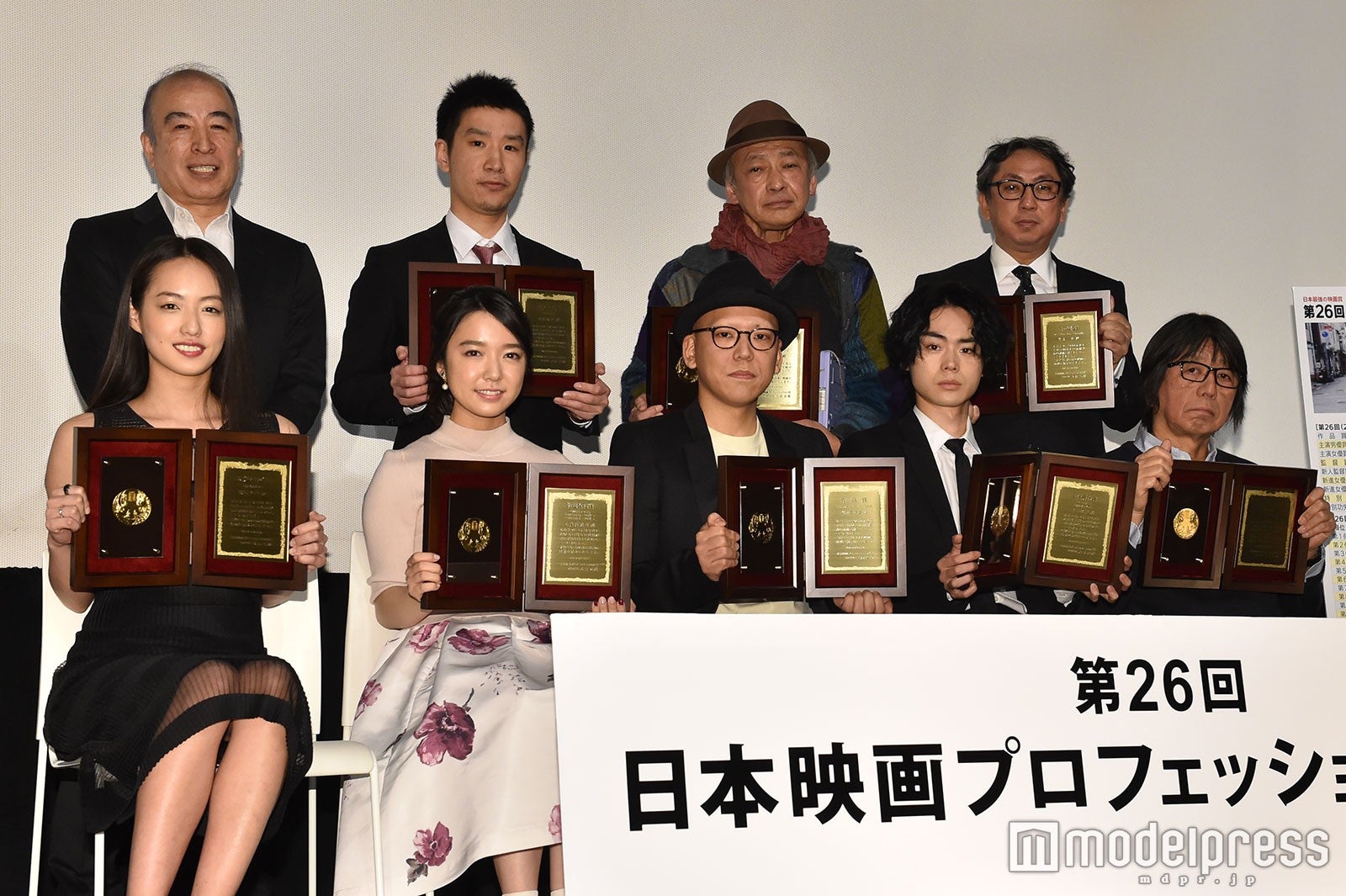 （前列左より）間宮夕貴、上白石萌音、真利子哲也監督、菅田将暉、森達也監督（後列左より）大高宏雄実行委員長、小路紘史監督、佐野和宏監督、宮川朋之氏（C）モデルプレス