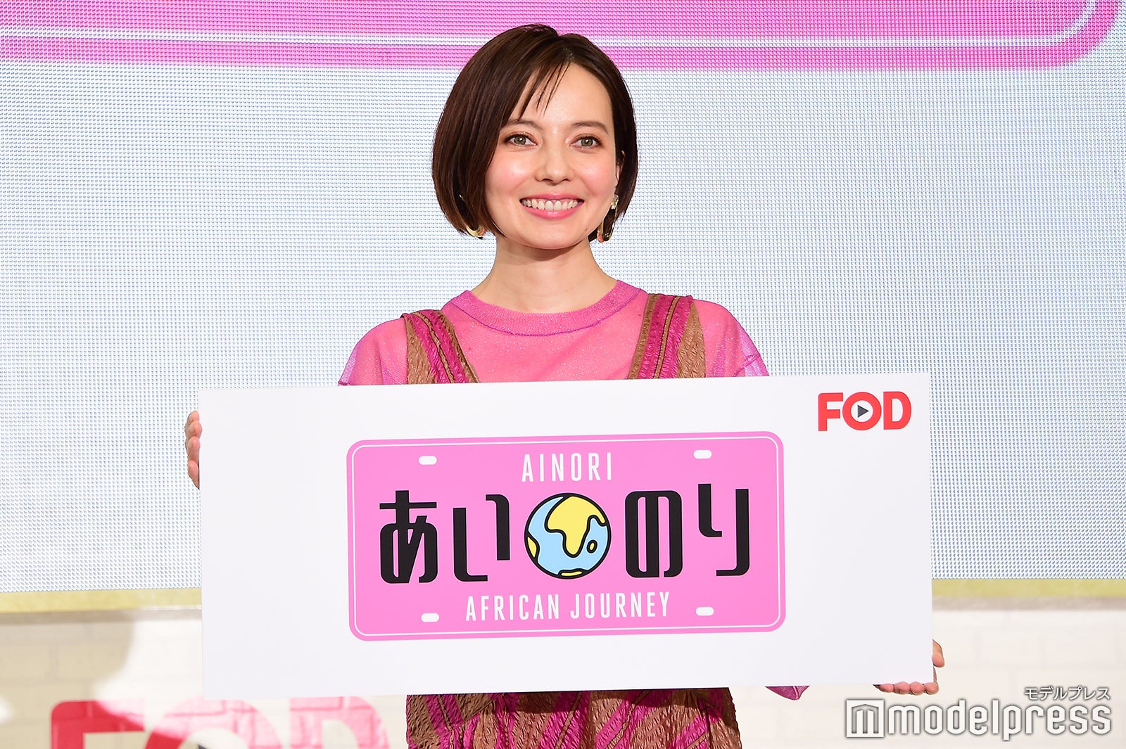 ベッキー（C）モデルプレス