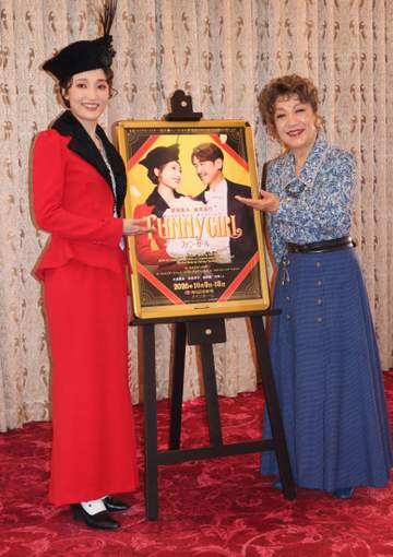 望海風斗「ファニーガール」上演中は修道女のように過ごす！？宝塚を目指した10代と重ね合わす