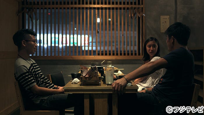 雄基、みのり、慎『TERRACE HOUSE BOYS & GIRLS IN THE CITY』5th WEEK(C)フジテレビ/イースト・エンタテインメント