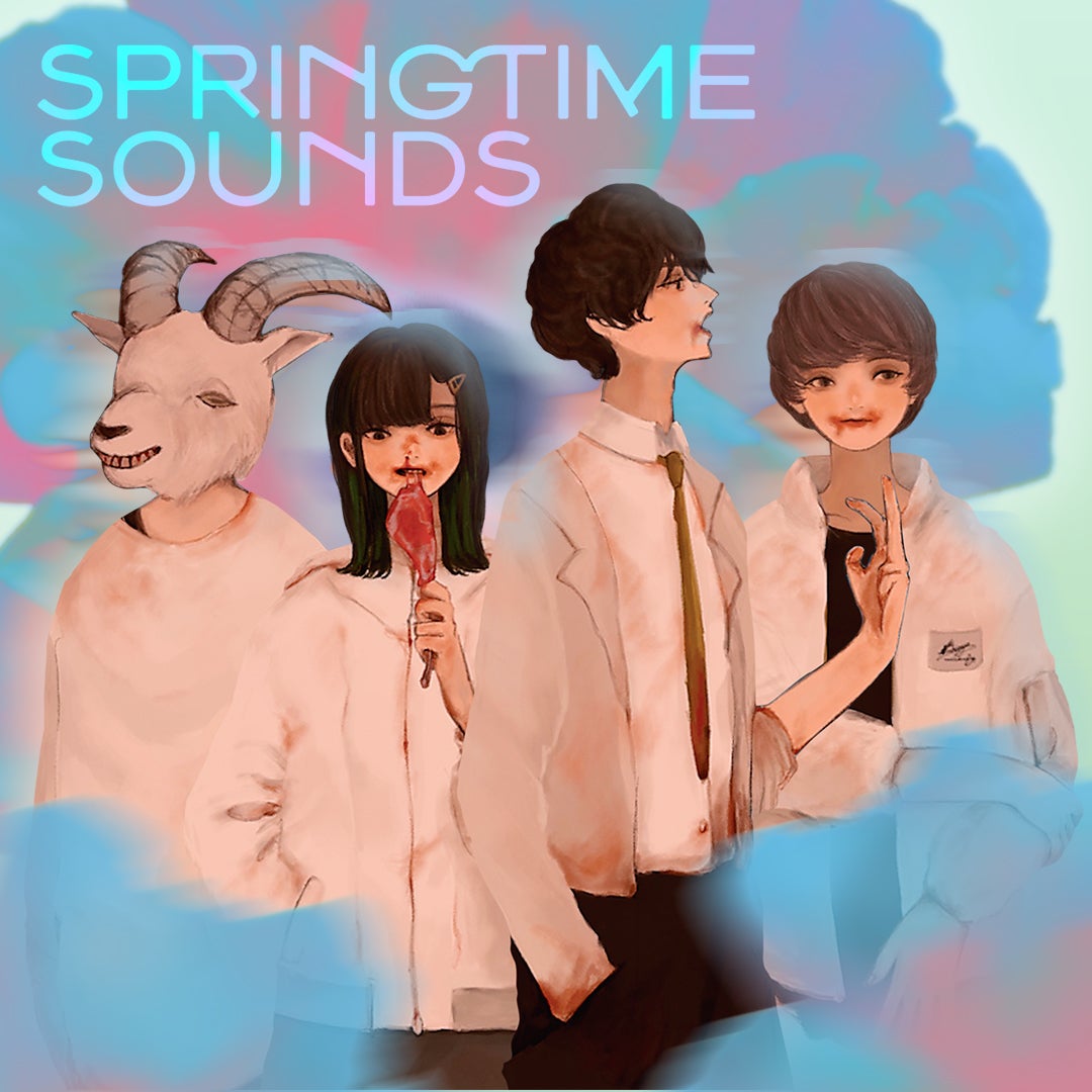 「Chevon：スプリングタイム・サウンズ 」（提供写真）