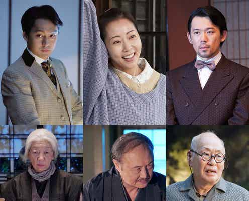 木南晴夏ら怪演合戦 金田一ドラマ「悪魔の手毬唄」追加キャスト発表