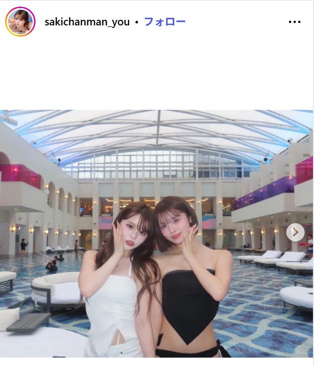 おさきInstagramより