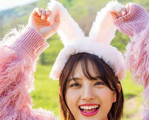 大和田南那、SEXYバニーガール姿で美谷間披露
