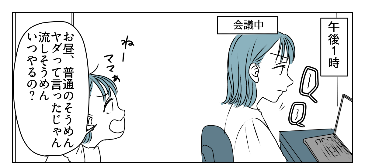 【修正版】2_2_1