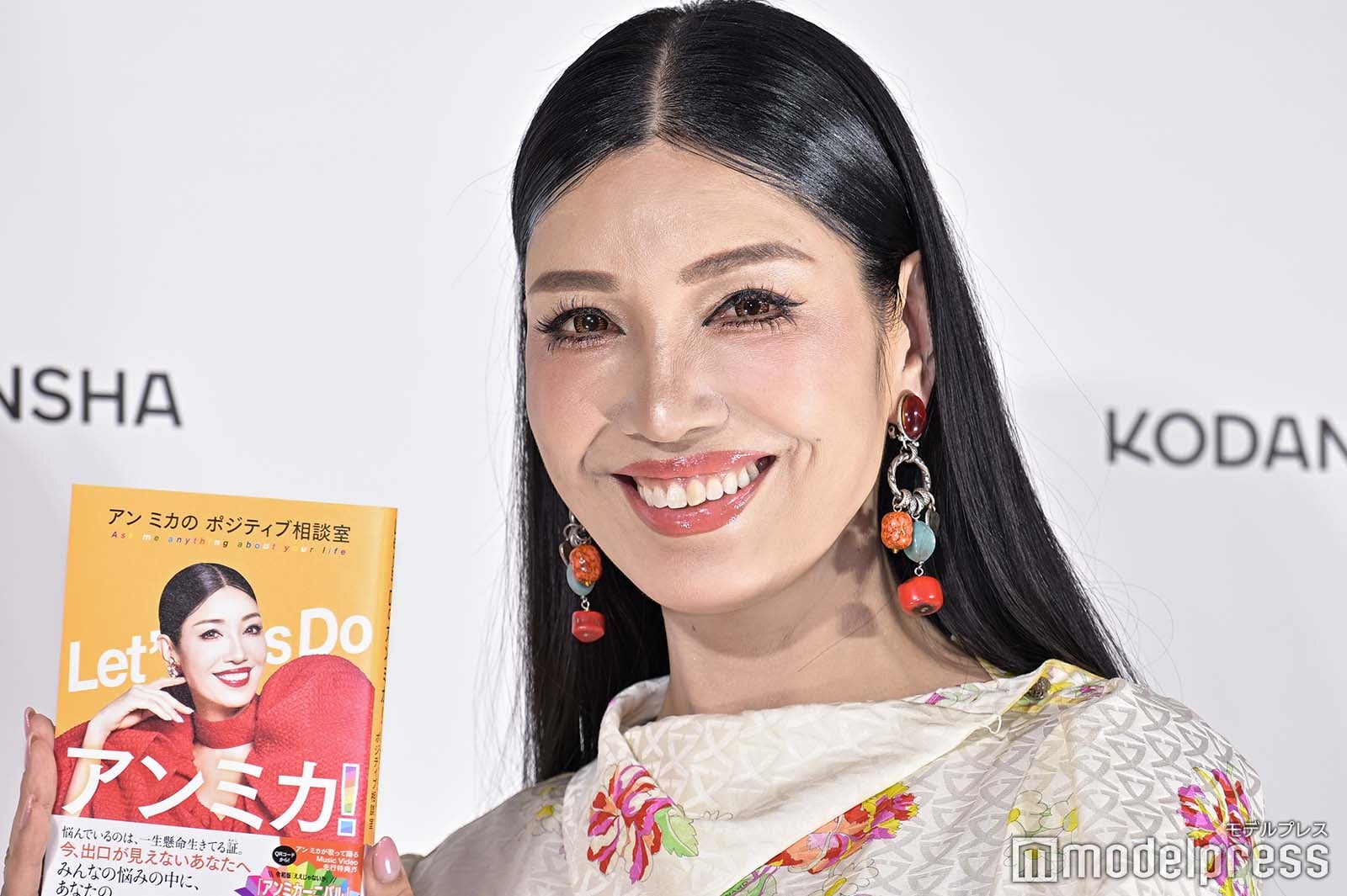 アンミカ（C）モデルプレス