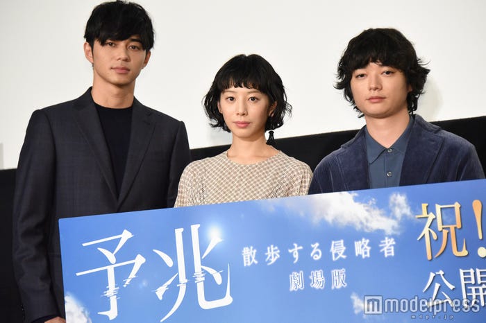 東出昌大、夏帆、染谷将太 (C)モデルプレス
