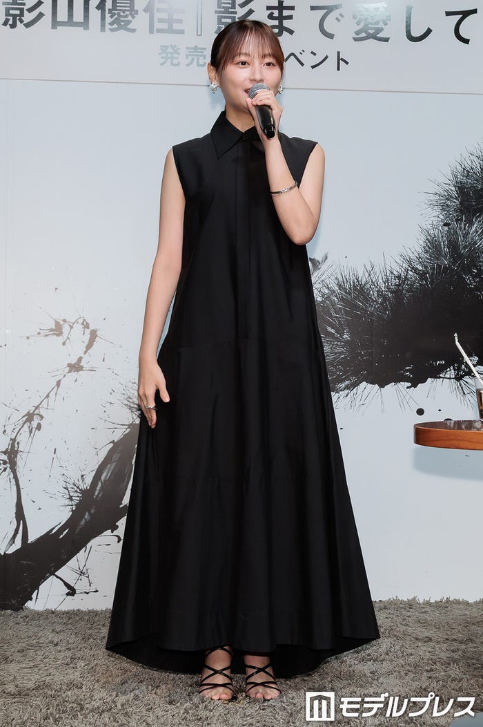 影山優佳(C)モデルプレス
