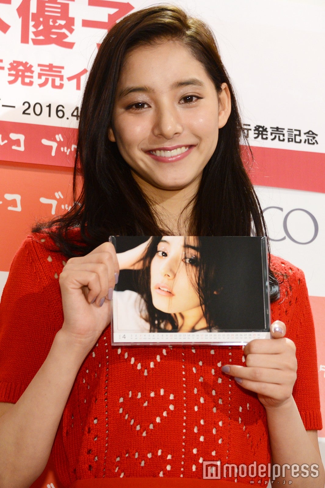 新木優子、大胆SEXYショットで“新たな表情”開花　出来栄えは「120点！」