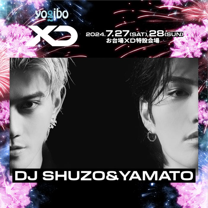 DJ SHUZO&YAMATO(提供写真)