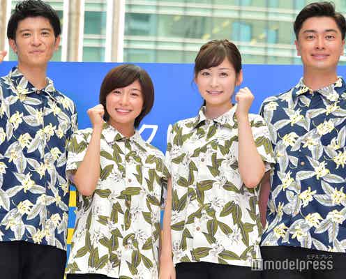 元乃木坂46市來玲奈アナら日テレ新人アナ4人、公のイベントに初登場 食レポ・ケツバットにも挑戦