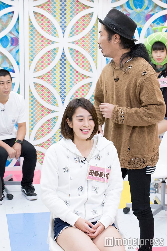 田森美咲(C)モデルプレス