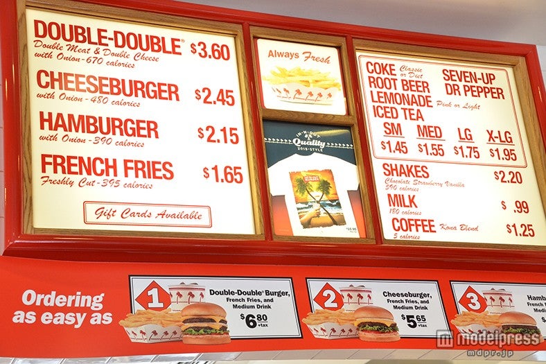 ハンバーガーのメニューは、ハンバーガー、チーズバーガー、ダブルダブルの3種類のみ