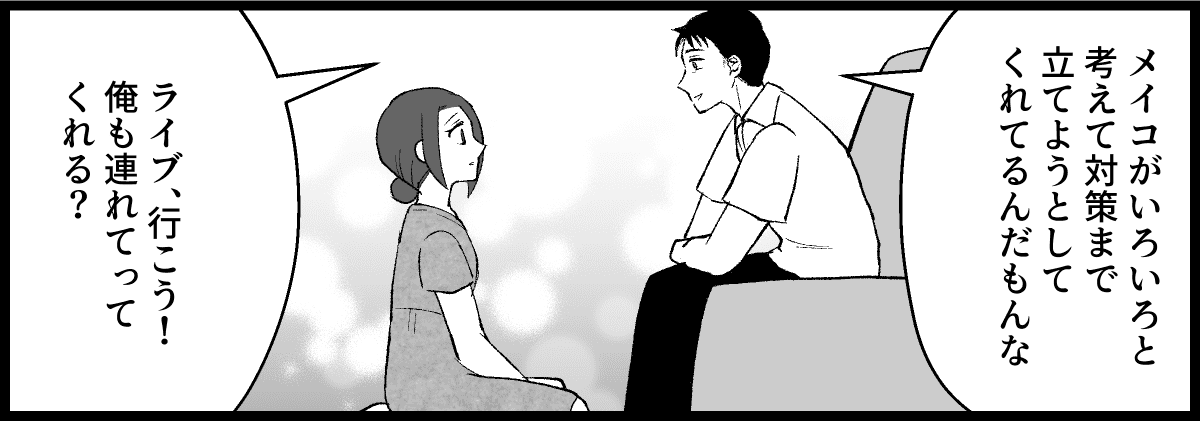 04_06