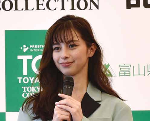 「TGC富山」3年連続開催決定 中条あやみが会見登壇「楽しみ」