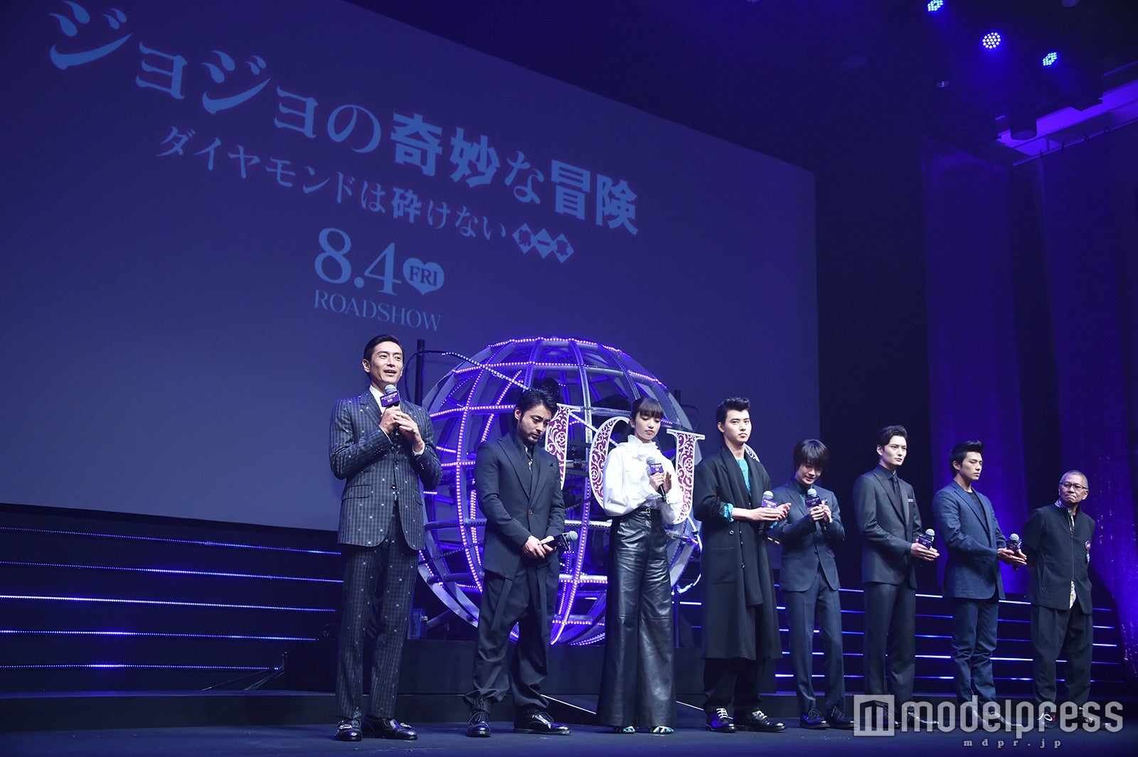 『ジョジョの奇妙な冒険 ダイヤモンドは砕けない 第一章』ジャパンプレミア（C）モデルプレス