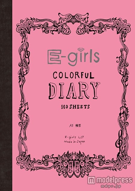 1stフォトブック「カラフル・ダイアリー」（幻冬舎、2014年10月17日発売）