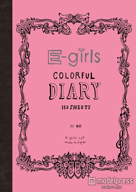 1stフォトブック「カラフル・ダイアリー」(幻冬舎、2014年10月17日発売)