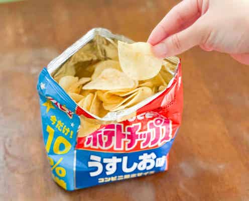 水卜麻美アナ感激、ポテチ袋を「立てて食べる方法」が最高 今度からこうするわ…