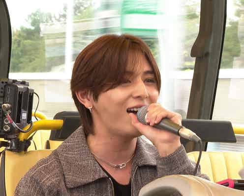 “菊池風磨の親愛なる先輩”山田涼介「何かオモ」カラオケ企画参戦「世界に一つだけの花」美声で歌唱