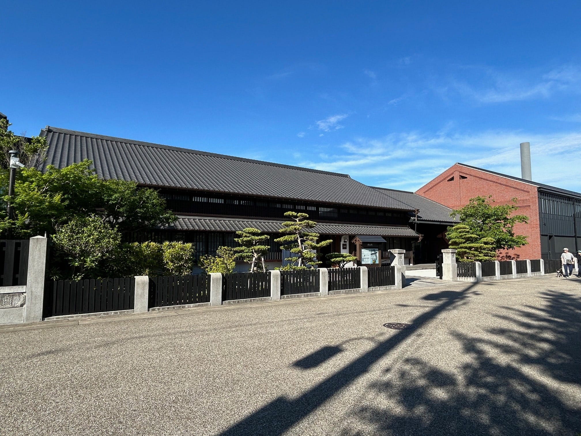 「MIZKAN MUSEUM」