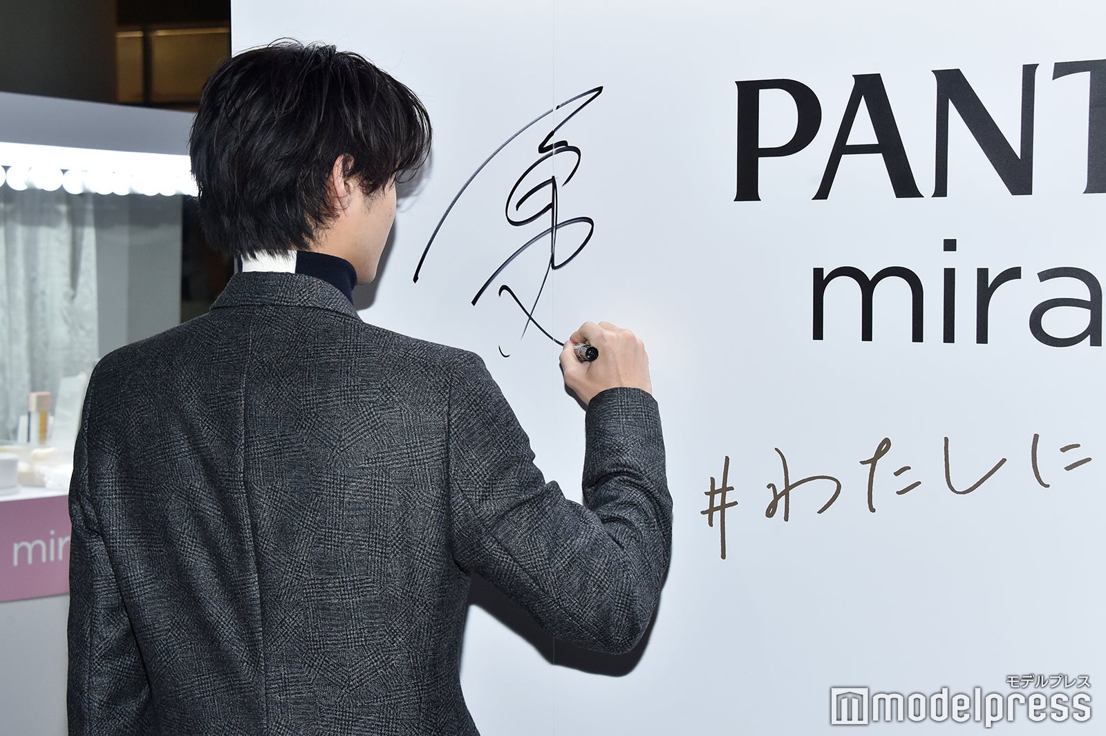 磯村勇斗（C）モデルプレス