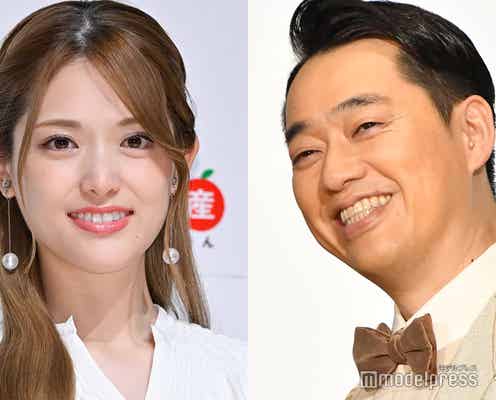 松村沙友理、バナナマン・設楽統の“推し活”ショットが話題「さすが設楽の女」「ガチ勢すぎる」