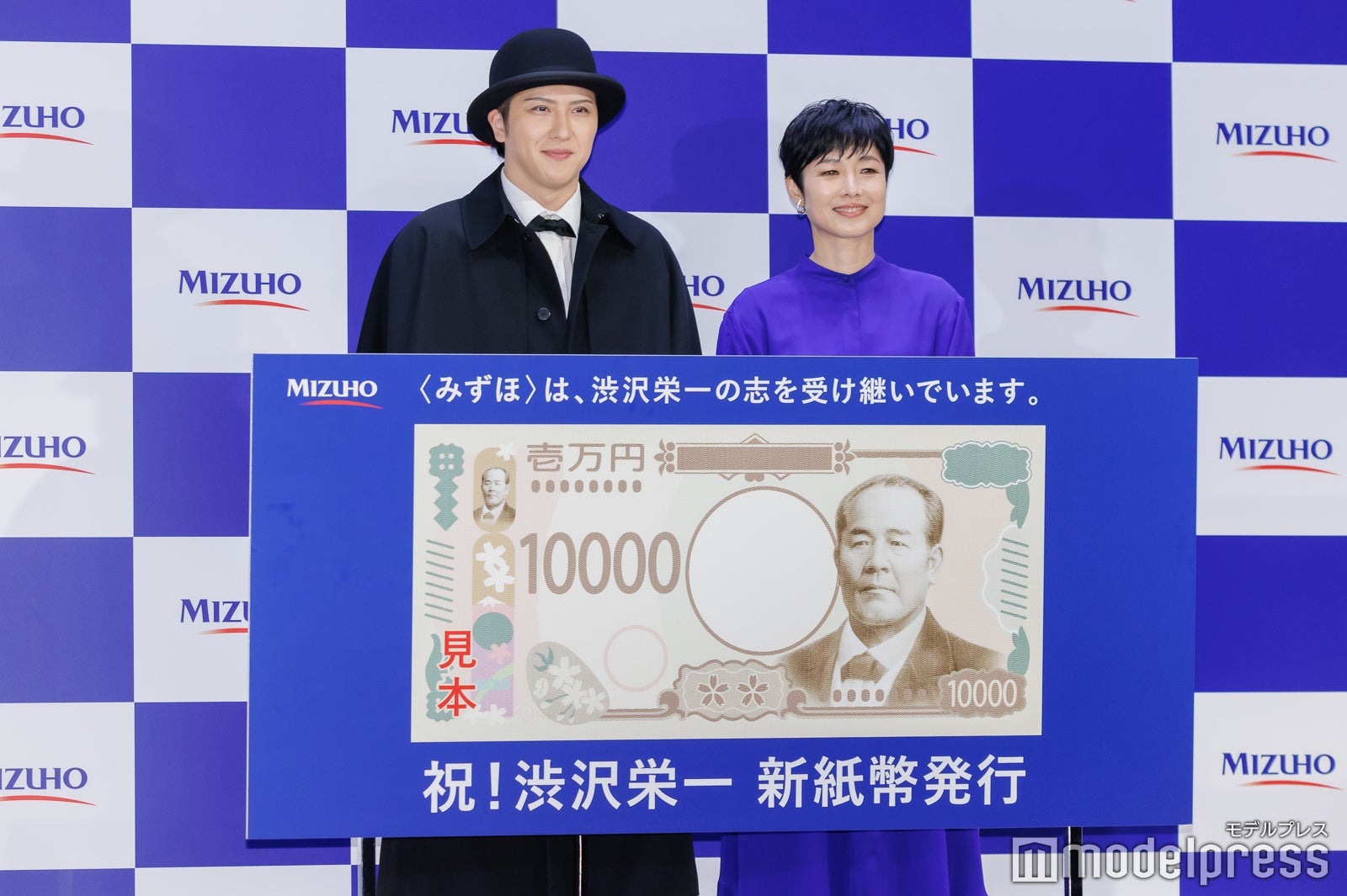 尾上松也、有働由美子（C）モデルプレス