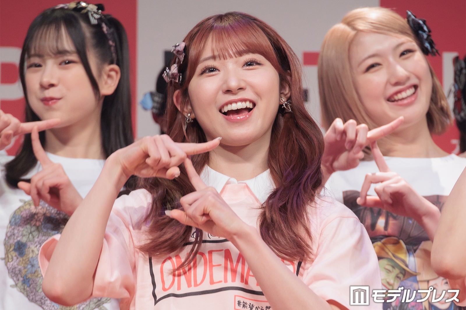 山内瑞葵（C）モデルプレス