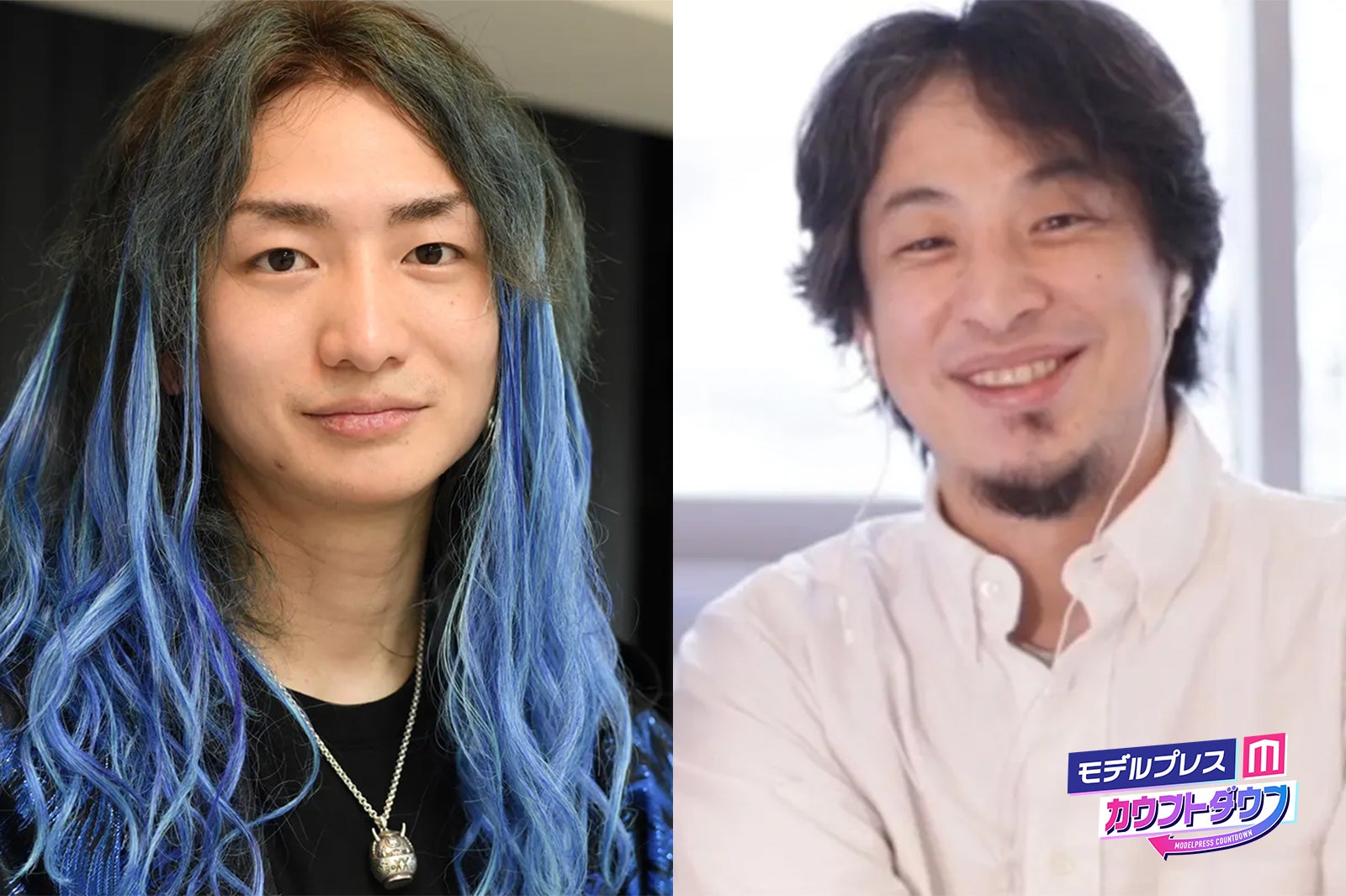 ひろゆき、“インドネシア移住”DJ社長の活躍ぶりに驚き「頑張ってる」