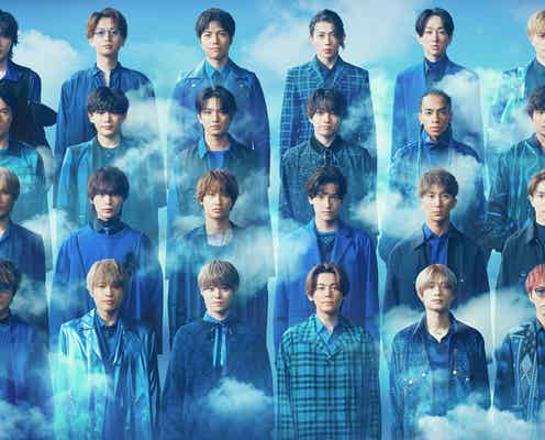 SUPER EIGHT・WEST.ら関西4組集結「KAMIGATA BOYZ」第2弾新曲デジタルリリース決定【世界を明るく照らしましょう】