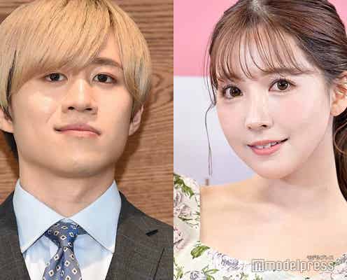 三上悠亜&カノックスター、結婚疑惑に再言及