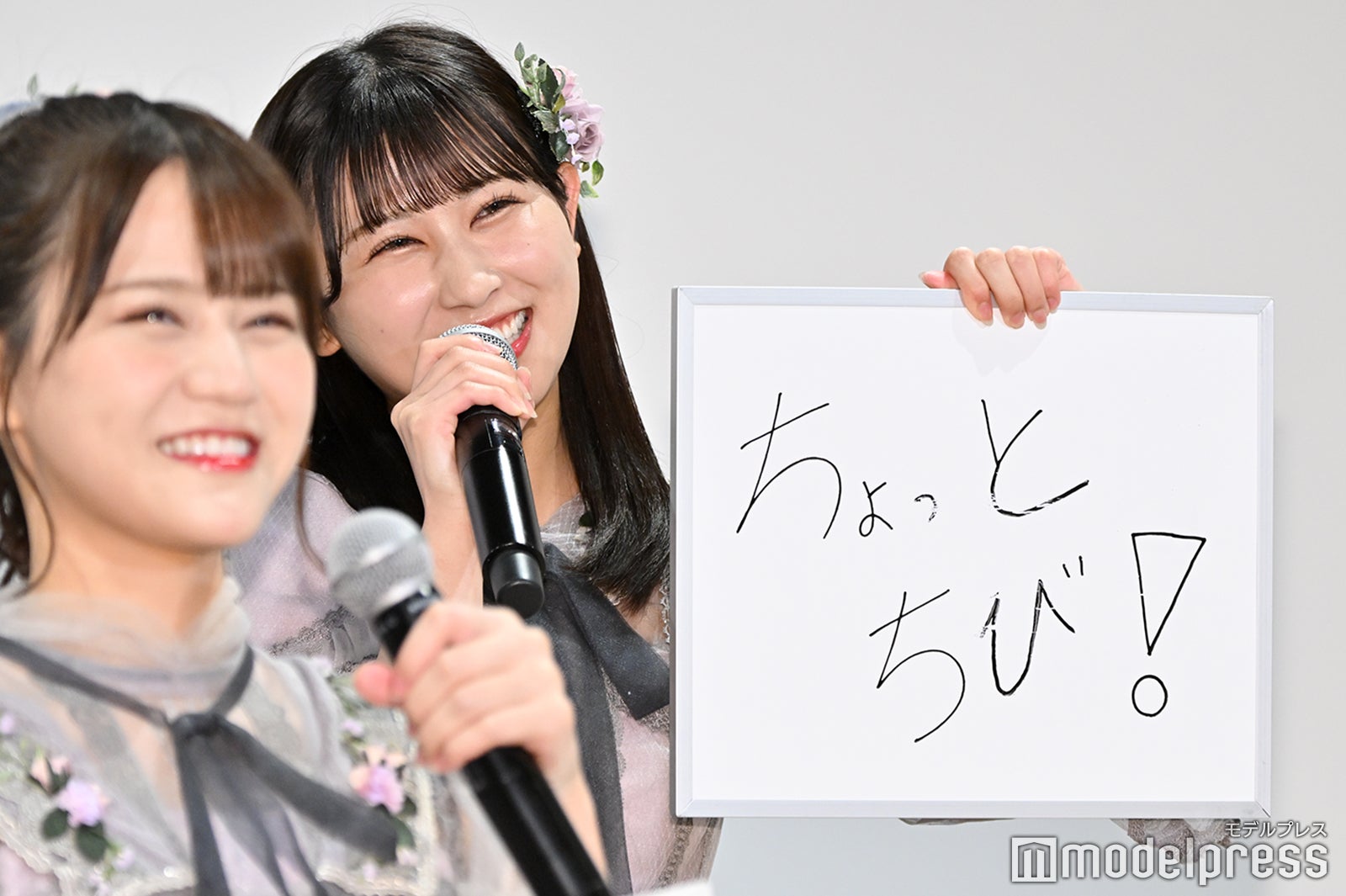 山本杏奈 （C）モデルプレス