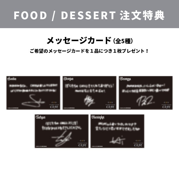 (C)BIGHIT MUSIC & HYBE. All Rights Reserved.