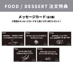 (C)BIGHIT MUSIC & HYBE. All Rights Reserved.